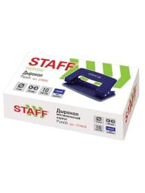 Дырокол металлический STAFF "EVERYDAY", до 10 листов, без линейки, синий, 224648
