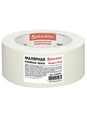 Клейкая лента малярная креппированная 48 мм х 50 м (реальная длина!), профессиональная, BRAUBERG, 226426