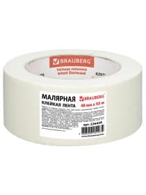 Клейкая лента малярная креппированная 48 мм х 50 м (реальная длина!), профессиональная, BRAUBERG, 226426