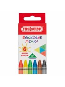 Восковые мелки ПИФАГОР "СОЛНЫШКО", НАБОР 6 цветов, 227278