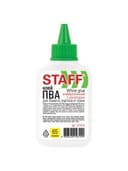 Клей ПВА STAFF EVERYDAY, 65 г, с дозатором, 227376