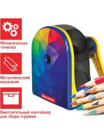 Точилка механическая BRAUBERG "MULTICOLOR", корпус с печатью, 228489
