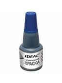 Краска штемпельная TRODAT IDEAL, синяя, 24 мл, на водной основе, 7711с, 153079