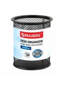 Подставка-органайзер BRAUBERG "Germanium", металлическая, круглое основание, 100х89 мм, черная, 231940