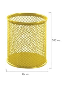 Подставка-органайзер BRAUBERG "Germanium", металлическая, круглое основание,100х89 мм, желтая, 231980