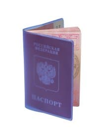 Обложка для паспорта полупрозрачная, ПВХ, цвет ассорти, ОД3-19
