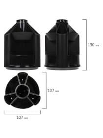 Подставка-органайзер BRAUBERG MINI, 10 отделений, вращающаяся, 107х107х130 мм, черная, 238094