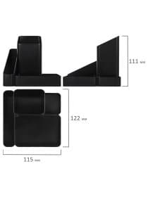 Подставка-органайзер BRAUBERG OFFICE STYLE, 4 отделения, 115х122х111 мм, черная, 238097