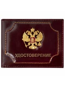 Обложка для удостоверения натуральная кожа шик, 3D герб + тиснение, темно-бордовая, BRAUBERG, 238199