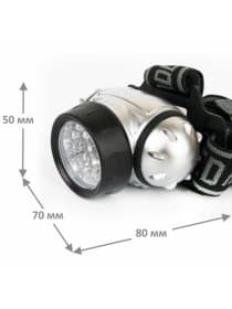 Фонарь налобный ULTRAFLASH 19хLED, 4 режима, питание 3хААА (не в комплекте), LED5353