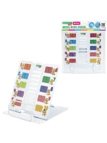 Подставка для книг и учебников большая BRAUBERG KIDS "Кот-Энтузиаст" с таблицей умножения, регулируемый угол наклона, металлическая, 238959
