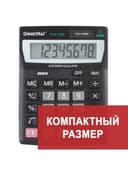 Калькулятор настольный ОФИСМАГ OFM-1807, КОМПАКТНЫЙ (140х105 мм), 8 разрядов, двойное питание, 250223
