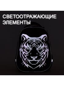 Ранец BRAUBERG SHINY, 2 отделения, с брелоком, "Тигр", СВЕТЯЩИЙСЯ РИСУНОК, 38х28х14 см, 270698