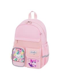 Рюкзак BRAUBERG PASTEL с термонашивками в комплекте, "Anime kitten", персиковый, 40х29х14 см, 272065