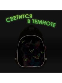 Рюкзак BRAUBERG OPTIMA, 2 отделения, с брелоком, "Ловец бабочек", СВЕТЯЩИЙСЯ, 36х27х18 см, 272097