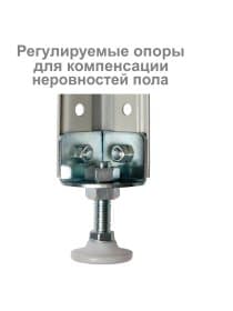 Стеллаж металлический "УНИВЕРСАЛ", 2000х1000х400 мм, УСИЛЕННЫЕ СТОЙКИ, 6 полок, регулируемые опоры, 290349