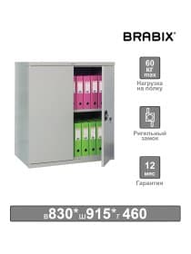 Шкаф металлический (антресоль) BRABIX "MK 08/46", 830х915х460 мм, 24 кг, 1 полка, разборный, 291137, S204BR080102