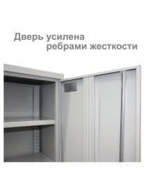 Шкаф металлический (антресоль) BRABIX "MK 08/46", 830х915х460 мм, 24 кг, 1 полка, разборный, 291137, S204BR080102
