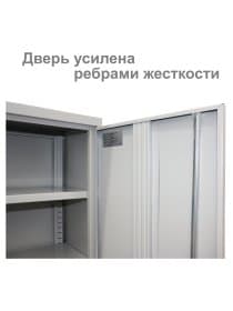 Шкаф металлический офисный BRABIX "MK 18/47/37-01", 1830х472х370 мм, 25 кг, 4 полки, разборный, 291138, S204BR181102