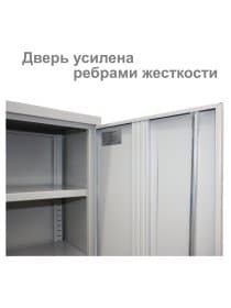 Шкаф металлический офисный BRABIX "MK 18/47/46-01", 1830х472х460 мм, 30 кг, 4 полки, разборный, 291139, S204BR181202