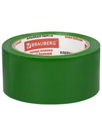 Клейкая лента упаковочная, 48 мм х 66 м, ЗЕЛЕНАЯ, толщина 45 микрон, BRAUBERG, 440073