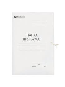 Папка для бумаг с завязками картонная мелованная BRAUBERG, 280 г/м2, до 200 листов, 110924