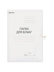 Папка для бумаг с завязками картонная мелованная BRAUBERG, 440 г/м2, до 200 листов, 110925
