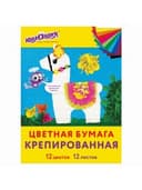 Набор крепированной бумаги, А4, 12 листов, 12 цветов, в папке с европодвесом, ЮНЛАНДИЯ, 112558