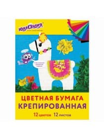Набор крепированной бумаги, А4, 12 листов, 12 цветов, в папке с европодвесом, ЮНЛАНДИЯ, 112558