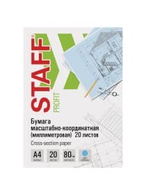 Бумага масштабно-координатная (миллиметровая), папка, А4, голубая, 20 листов, ПЛОТНАЯ 80 г/м2, STAFF, 113485