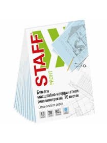 Бумага масштабно-координатная (миллиметровая), планшет, БОЛЬШОЙ ФОРМАТ А3, голубая, 20 листов, ПЛОТНАЯ 80 г/м2, STAFF, 113491