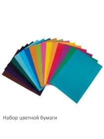 Набор картона и бумаги А4 мелованные (картон 16 л. 16 цветов, бумага 16 л. 16 цветов), BRAUBERG, 113566