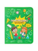 Папка-портфолио школьника, А4, на молнии, 8 вкладышей, обложка твёрдая, ОТЛИЧНИКИ, BRAUBERG, 115244