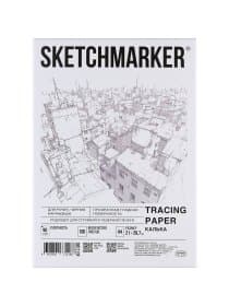 Калька А4 для печати и творчества, 90 г/м2, 100 листов, SKETCHMARKER, SM17119