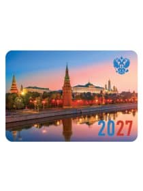 Календарь карманный на 2027 г, BRAUBERG, 64х93 мм, АССОРТИ, 20 дизайнов (60 штук), 118489