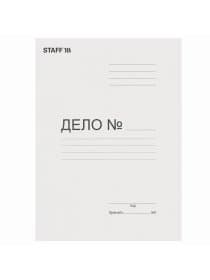 Скоросшиватель картонный STAFF, гарантированная плотность 310 г/м2, до 200 листов, 121119