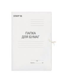 Папка для бумаг с завязками картонная STAFF, гарантированная плотность 310 г/м2, до 200 листов, 121120