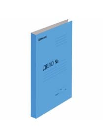 Скоросшиватель картонный мелованный BRAUBERG, гарантированная плотность 360 г/м2, синий, до 200 листов, 121518
