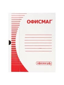 Короб архивный с клапаном А4 (260х325 мм), 150 мм, до 1400 листов, плотный, микрогофрокартон, БЕЛЫЙ, ОФИСМАГ, 123018