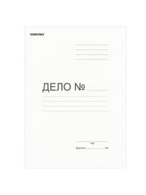 Скоросшиватель картонный ОФИСМАГ, гарантированная плотность 280 г/м2, до 200 листов, 124577