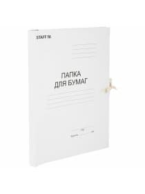 Папка для бумаг с завязками картонная STAFF, гарантированная плотность 220 г/м2, до 200 л., 126525
