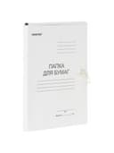 Папка для бумаг с завязками картонная ОФИСМАГ, гарантированная плотность 220 г/м2, до 200 листов, 127817