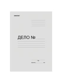 Папка без скоросшивателя "Дело", картон, плотность 320 г/м2, до 200 листов, ОФИСМАГ, 127818