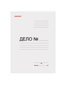 Скоросшиватель картонный мелованный ОФИСМАГ, гарантированная плотность 320 г/м2, белый, до 200 листов, 127820
