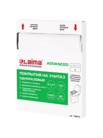 Покрытия на унитаз LAIMA, ADVANCED, 1/4 сложения, КОМПЛЕКТ 100 шт., 37х41 см, 128813