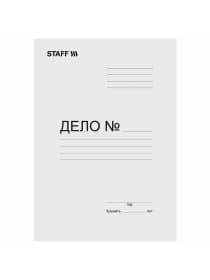 Папка без скоросшивателя "Дело", картон, плотность 220 г/м2, до 200 листов, STAFF, 128988