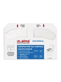 Покрытия на унитаз LAIMA (Система V1), UNIVERSAL, 1/2 сложения, КОМПЛЕКТ 250 шт., 37х42 см, 129539