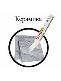 Маркер для промышленной маркировки STAFF ПМ-100 твердый, БЕЛЫЙ, -20 до +40С, 150813