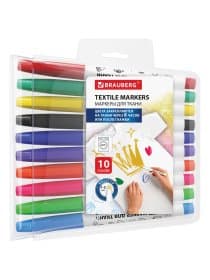 Маркеры для ткани 10 ЦВЕТОВ, TEXTILE MARKER, несмываемые, круглый наконечник 1-3 мм, BRAUBERG, 152656
