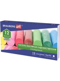 Пастель масляная художественная BRAUBERG ART CLASSIC, УТОЛЩЕННАЯ, 12 цветов, круглое сечение, 181450